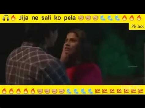 sali ko choda|Jija ne Sali Ko choda .